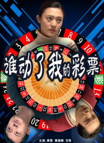 调教美女视频