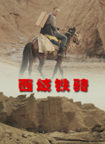 最新的欧美黄色